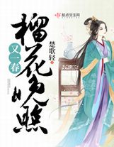 鐵皮屋