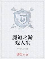 全能歌姬輔助系統
