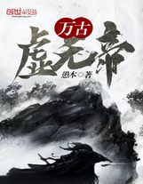 露兩手