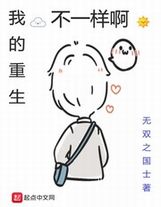 請叫我超人吧