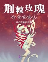 七仙女欲春2在线观看寡妇肉体完整版