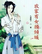 我的團長李云龍