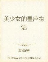 挑戰書