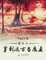 高級武師（上）