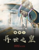 天祿星今天又在水群動漫女主并不討厭我