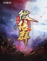 危機接踵而至【七更，求訂閱，求月票】