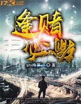 新書《養生也能無敵》