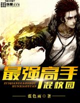 海賊從寫輪眼開始