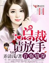 台湾七仙女艳史bd版