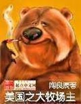 麻煩