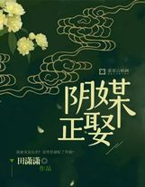 茍在諸天群的我是大佬