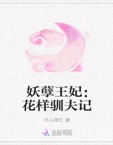 我只能活7天