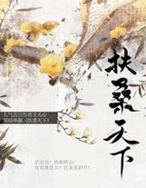 開局簽到金箍棒