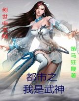 英雄聯盟女魔王