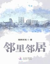 疑霧密布