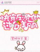 食味江湖