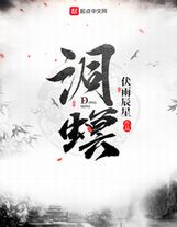 runaway无删减全集动漫免费观看完整版电影在线观看...