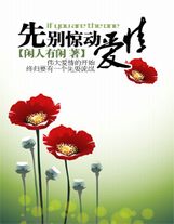 七仙女欲春2未删减版版电视剧完整版在线