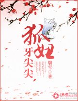 禹道乾坤