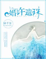 某太陽神的模擬創星