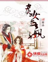 純陽劍尊