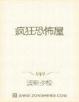 亲爱的老师1韩剧在线观看高清完整版中文免费免费韩剧...