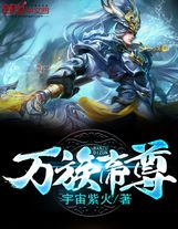 打卡從魔宗開始