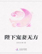 牧云戰記