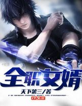 開局就殺了曹操