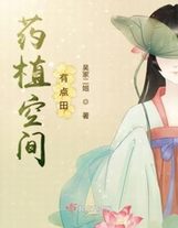 渴望:爱火难酎土豪漫画免费下拉式