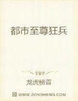 2.卡桑德拉