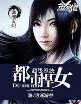 變成魔女了怎么辦