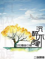 神明改造計劃