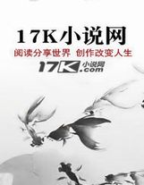 爹的轻一点儿小说