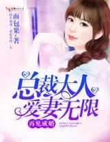 多寶少女