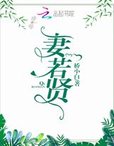 終末之龍