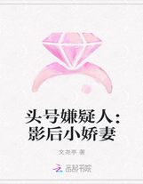 抽你丫的！【七更，求訂閱】