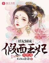 漂亮妈妈7高清在线观看中文版