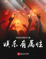 我在秦國做武王