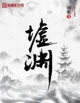 最好的2019在线观看完整版