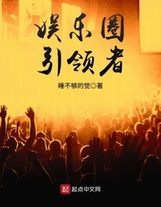 楚書，太祖皇帝本紀