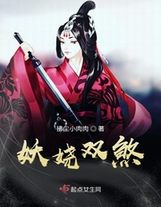 雷帝武神