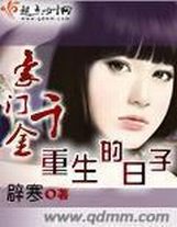 湿身游泳课下载