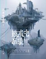 唐赟