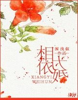 :“星光之翼”——哥哥的秘密