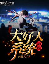 新梅金瓶之爱奴3完整版