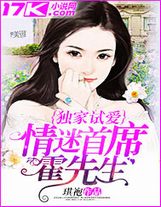 農家小福女