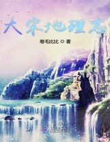 市井之輩