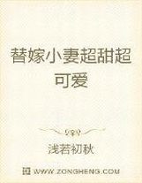 天注定在线观看完整版免费字幕版