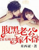 我真的是一個外賣員啊